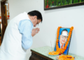 CM Dhami