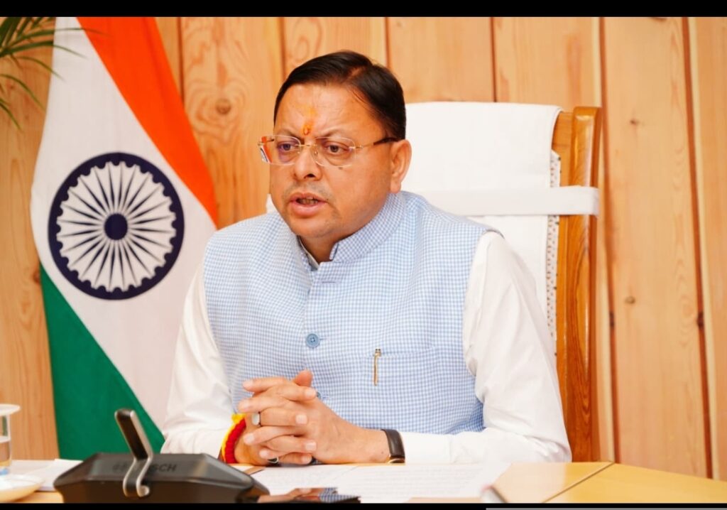CM Dhami