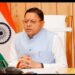 CM Dhami