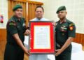 Mukhyamantri Appreciation Award