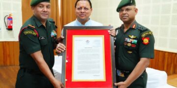 Mukhyamantri Appreciation Award