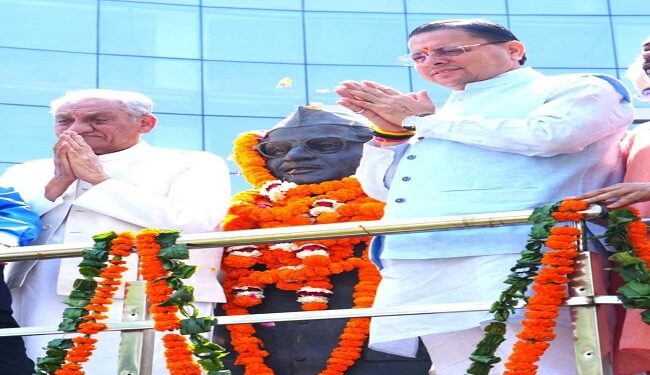 CM Dhami