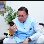 CM Dhami