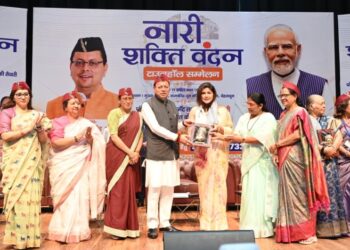 CM Dhami