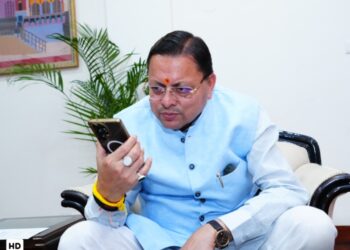 CM Dhami