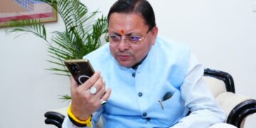 CM Dhami