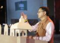 CM Dhami