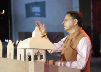 CM Dhami