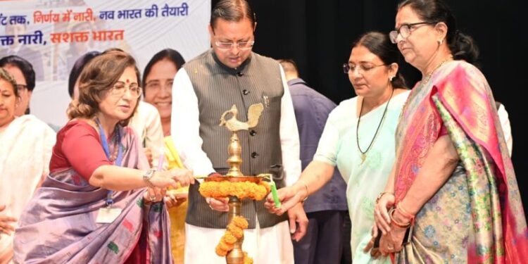 CM Dhami