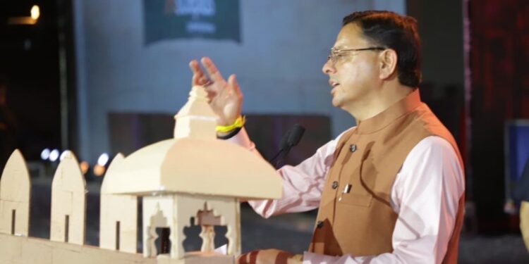 CM Dhami