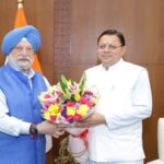 CM Dhami