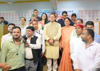CM Dhami