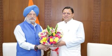 CM Dhami
