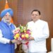 CM Dhami