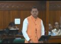 CM Dhami
