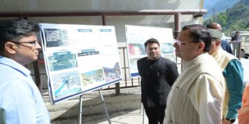 CM Dhami