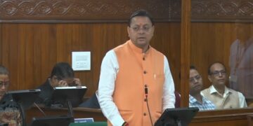 CM Dhami