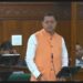 CM Dhami