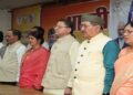 CM Dhami