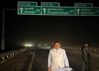 CM Dhami
