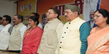 CM Dhami