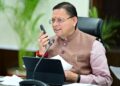 CM Dhami