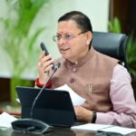 CM Dhami