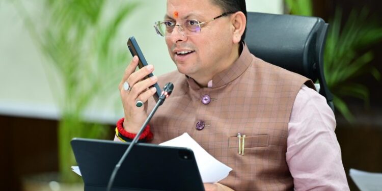 CM Dhami