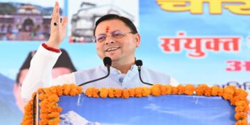 CM Dhami