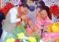 CM Dhami