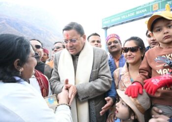 CM Dhami