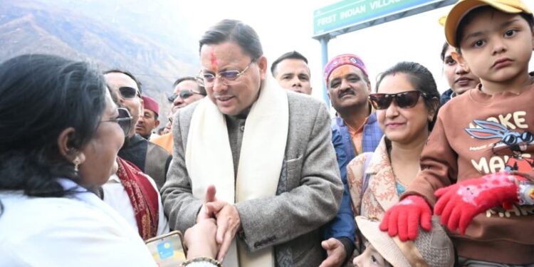CM Dhami