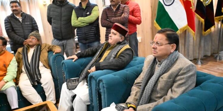 CM Dhami