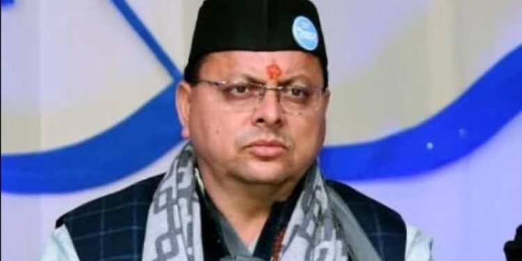 CM Dhami