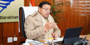 CM Dhami