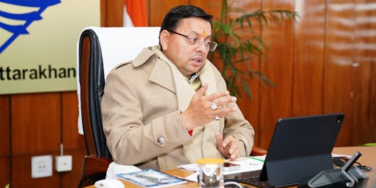CM Dhami