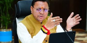 CM Dhami
