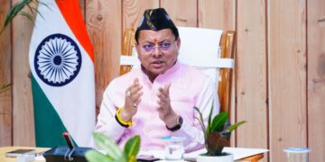 CM Dhami