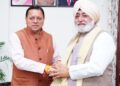 CM Dhami