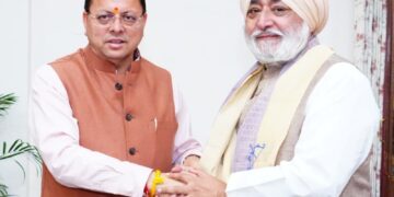 CM Dhami
