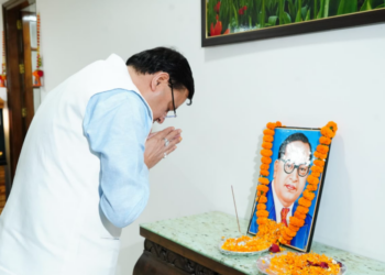 CM Dhami