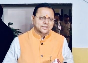 CM Dhami