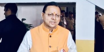 CM Dhami