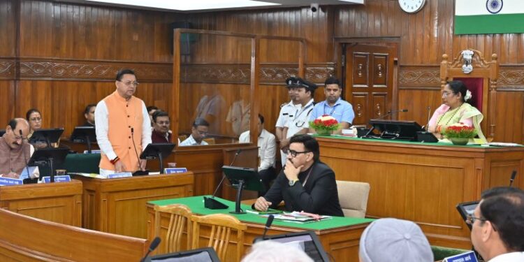 CM Dhami