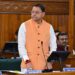 CM Dhami