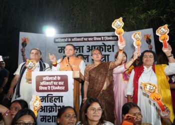 CM Dhami