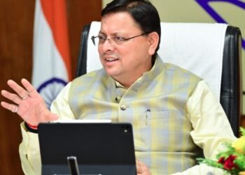 CM Dhami