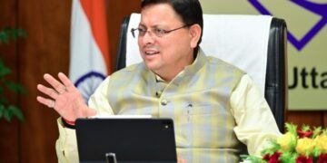 CM Dhami