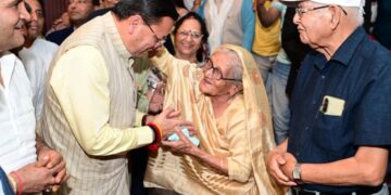 CM Dhami