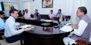 CM Dhami